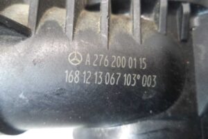 Изображение товара 53455 - 00053455 korpus termostata Ford Mondeo 2