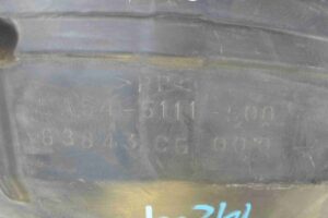 Изображение товара 53736 - 00053736 podkrylok perednij levyj 