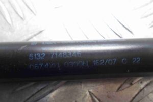 Изображение товара 53888 - 00053888 amortizator kapota 