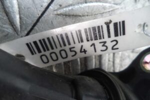 Изображение товара 54132 - 00054132 katushka zazhiganiya Land Rover Range Rover Sport