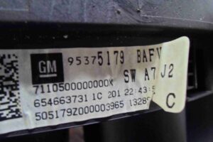 Изображение товара 55733 - 00055733 schitok priborov 