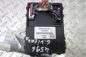 Изображение товара 57269 - 00057269 blok Body control module 