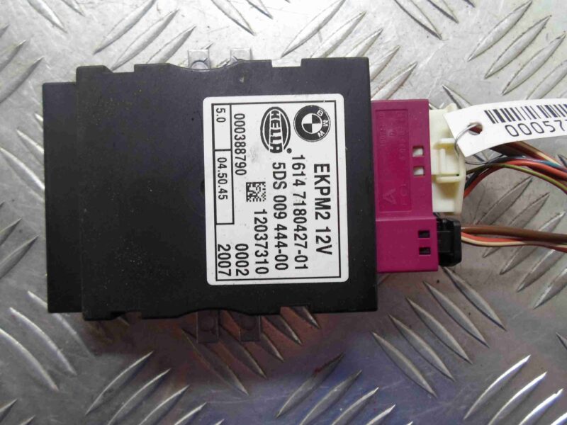 Изображение товара 57324 - 00057324 blok upravleniya toplivnym nasosom 1