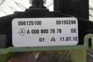 Изображение товара 57509 - 00057509 klapan elektromagnitnyj Ford Scorpio 2