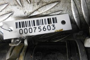 Изображение товара 57603 - 00057603 patrubok Chevrolet Aveo