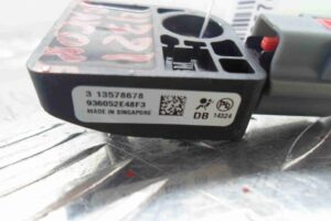 Изображение товара 57638 - 00057638 datchik udara 