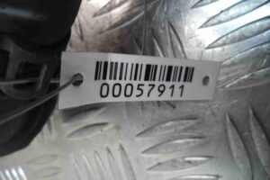 Изображение товара 57911 - 00057911 patrubok 
