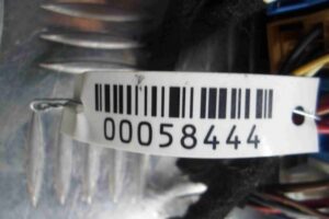 Изображение товара 58444 - 00058444 blok upravleniya bortovoj seti Toyota Corolla Matrix