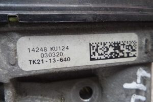 Изображение товара 58526 - 00058526 zaslonka drosselnaya Citroen C5