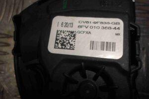 Изображение товара 59013 - 00059013 pedal gaza 