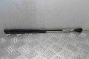 Изображение товара 59062 - 00059062 amortizator kryshki bagazhnika 