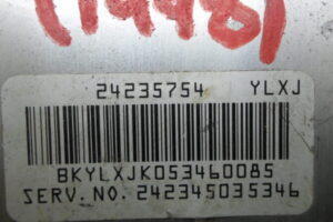 Изображение товара 59348 - 00059348 blok upravleniya kpp Ford Ranger