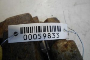 Изображение товара 59833 - 00059833 support zadnij levyj 3