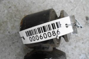 Изображение товара 60086 - 00060086 amortizator zadnij pravyj Hyundai H1 1