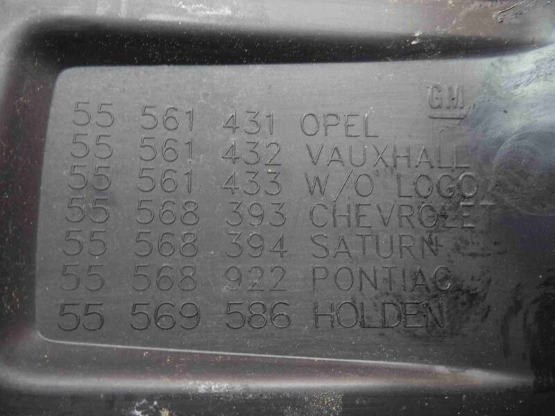 Изображение товара 60105 - 00060105 kryshka dvigatelya dekorativnaya