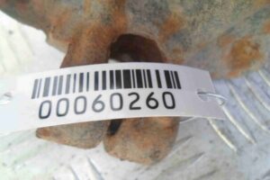 Изображение товара 60260 - 00060260 kulak povorotnyj pravyj 1