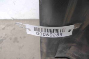 Изображение товара 60285 - 00060285 vozdukhozabornik Peugeot 107