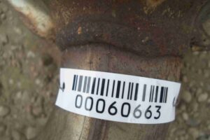 Изображение товара 60663 - 00060663 glushitel 1