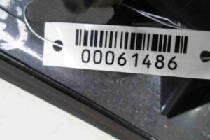 Изображение товара 61486 - 00061486 nakladka kryshki bagazhnika Subaru Legacy