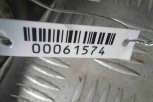 Изображение товара 61574 - 00061574 petlya kapota pravaya 