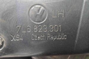 Изображение товара 61680 - 00061680 petlya kapota levaya Toyota Corolla Matrix