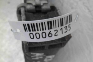 Изображение товара 62135 - 00062135 radiator dvs 