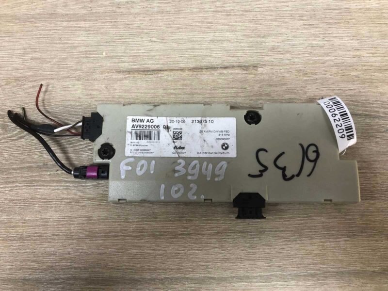 Изображение товара 62209 - 00062209 usilitel raznesennoj antenny