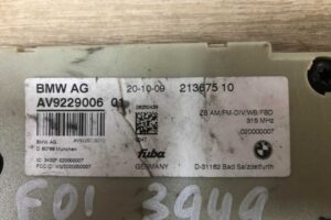 Изображение товара 62209 - 00062209 usilitel raznesennoj antenny 1