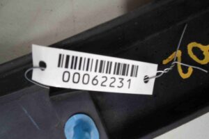 Изображение товара 62231 - 00062231 nakladka zadnego pravogo kryla Hyundai H1