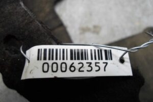 Изображение товара 62357 - 00062357 podkrylok zadnij pravyj Chevrolet Aveo 1