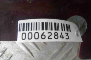 Изображение товара 62843 - 00062843 petlya kapota pravaya BMW 4 Series