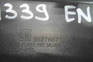 Изображение товара 62888 - 00062888 nakladka na bamper 1