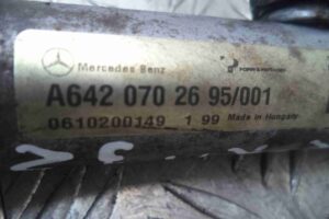 Изображение товара 62898 - 00062898 toplivnaya rampa Ford Transit Connect