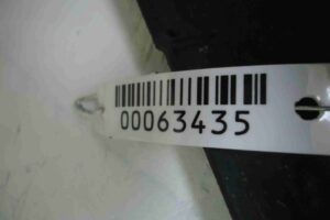 Изображение товара 63435 - 00063435 porog plastikovyj levyj Peugeot 107