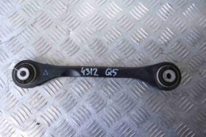 Изображение товара 63743 - 00063743 rychag zadnij levyj verkhnij 