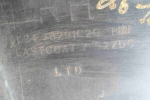 Изображение товара 64439 - 00064439 nakladka zadnego pravogo kryla BMW 4 Series