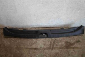 Изображение товара 64449 - 00064449 nakladka dekorativnaya 