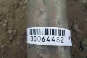 Изображение товара 64482 - 00064482 glushitel Ford Kuga