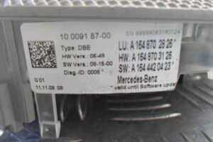 Изображение товара 64531 - 00064531 plafon Ford Expedition