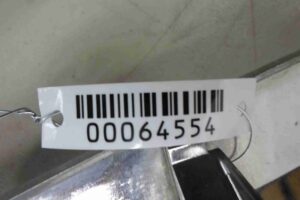 Изображение товара 64554 - 00064554 nakladka na bamper Peugeot 306