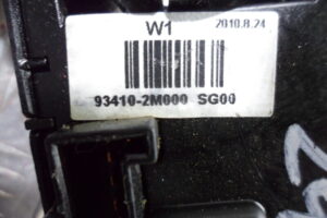 Изображение товара 64565 - 00064565 pereklyuchatel podrulevoj (strekoza) Mercedes CLA