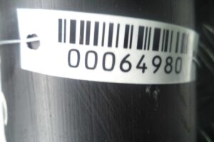 Изображение товара 64980 - 00064980 patrubok vozdushnogo filtra Mercedes A klasse