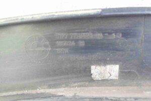 Изображение товара 65218 - 00065218 nakladka zadnego levogo kryla 9