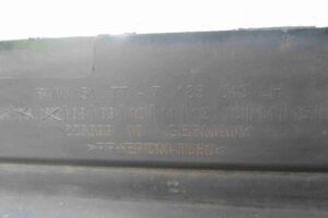 Изображение товара 65230 - 00065230 porog plastikovyj levyj 