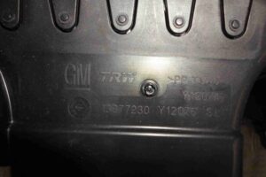 Изображение товара 65352 - 00065352 nakladka dekorativnaya 