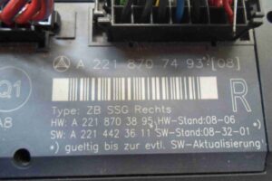 Изображение товара 65624 - 00065624 blok upravleniya sidenem Ford Scorpio