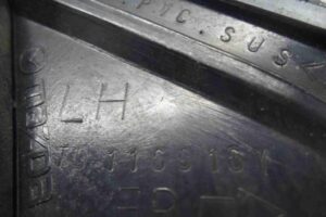 Изображение товара 65940 - 00065940 nakladka perednego levogo kryla Citroen C5 1