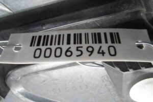 Изображение товара 65940 - 00065940 nakladka perednego levogo kryla Citroen C5 3