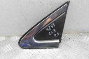 Изображение товара 65940 - 00065940 nakladka perednego levogo kryla Citroen C5