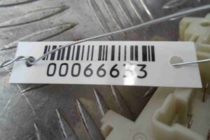 Изображение товара 66633 - 00066633 blok predokhranitelej Toyota Hiace 2